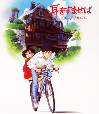 Japanese Novel Kino's Journey Kino no Tabi the Beautiful World vol.1-23 set